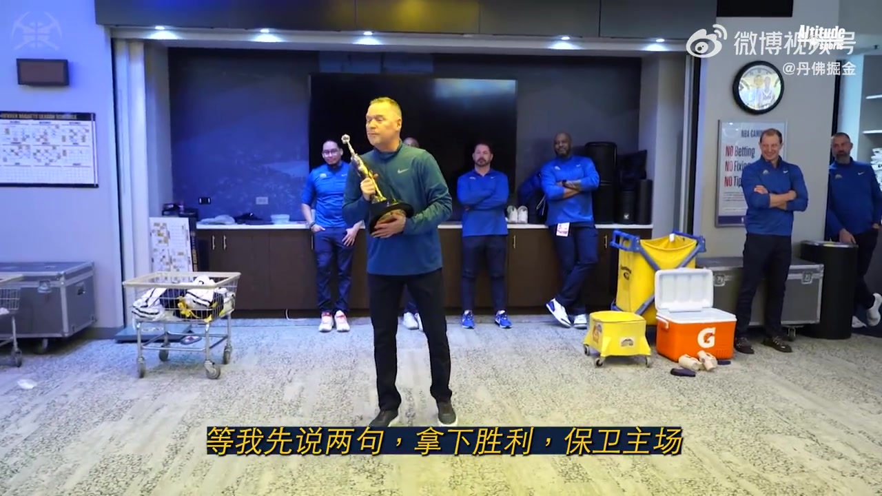 第一座喬丹杯獲獎(jiǎng)?wù)撸〖s基奇這表現(xiàn)實(shí)至名歸?。▎痰?約克）